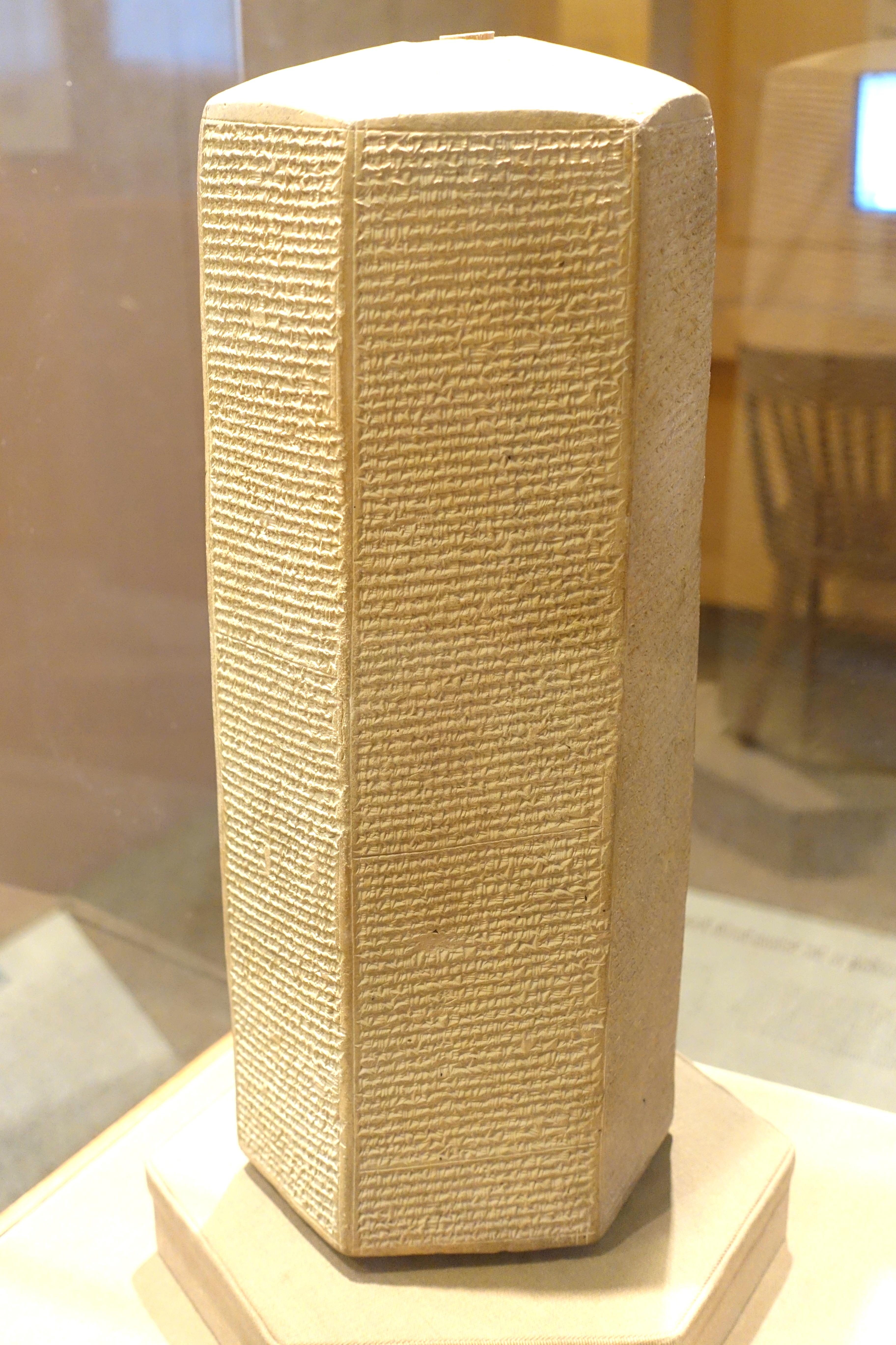The Sennacherib Prism The Sennacherib Prism