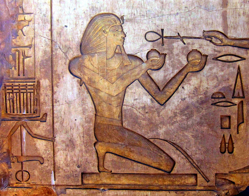 Tuthmosis II, Karnak Tuthmosis II, Karnak